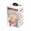 Dildo Temptation Bigger Man, TPR, Natural, 21 cm