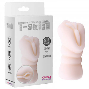 Αυνανιστήριο Fire a Gun No.02