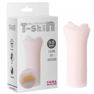 Αυνανιστήριο Fire a Gun No.04