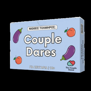 Couple Dares 